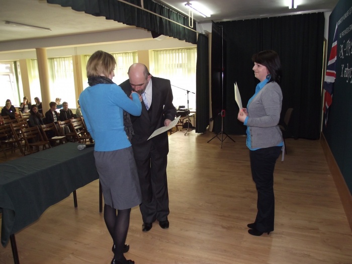 Nagrody On - The - Roll