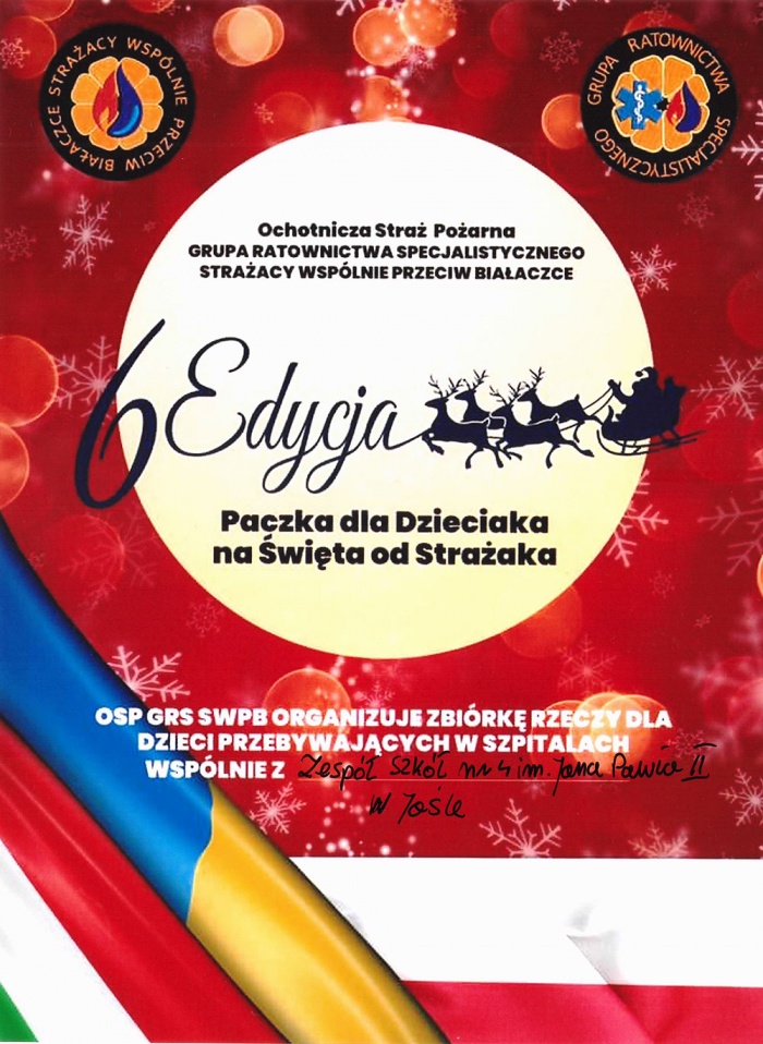 6 edycja akcji \"Paczka dla dzieciaka na święta od strażaka\"