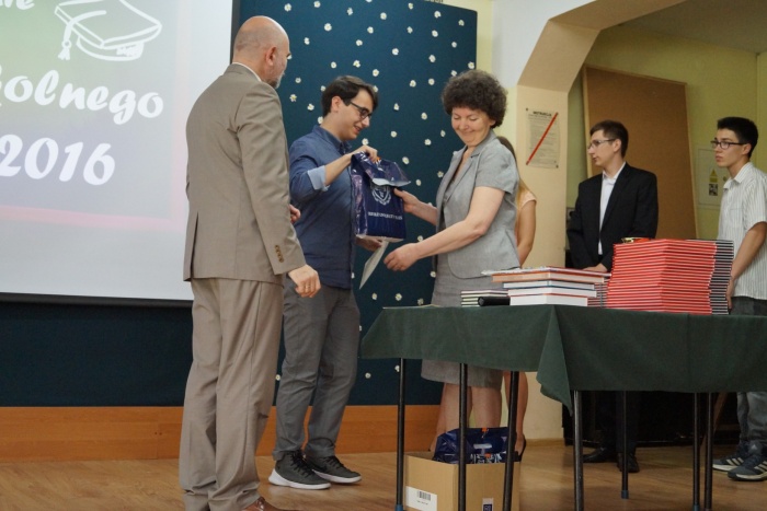 Zakończenie roku 2015/2016