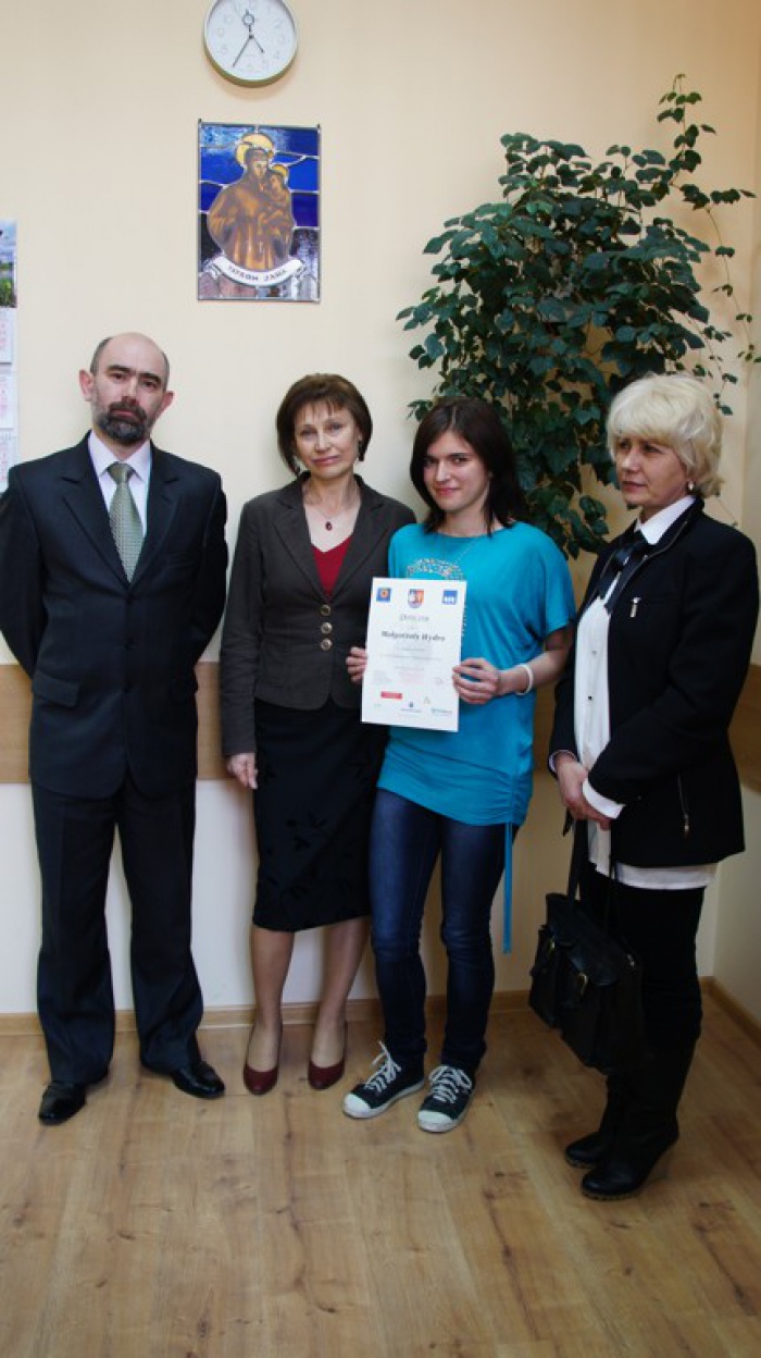 Młody ekonomista 2011