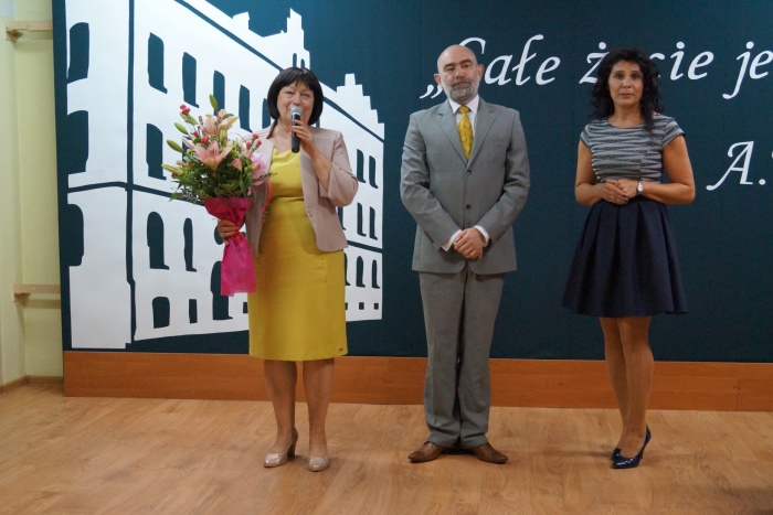 Zakończenie roku 2016/2017