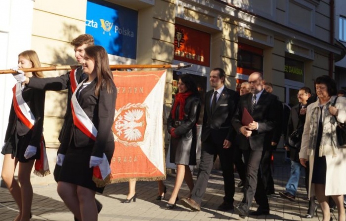 Nowy Sztandar Szkoły