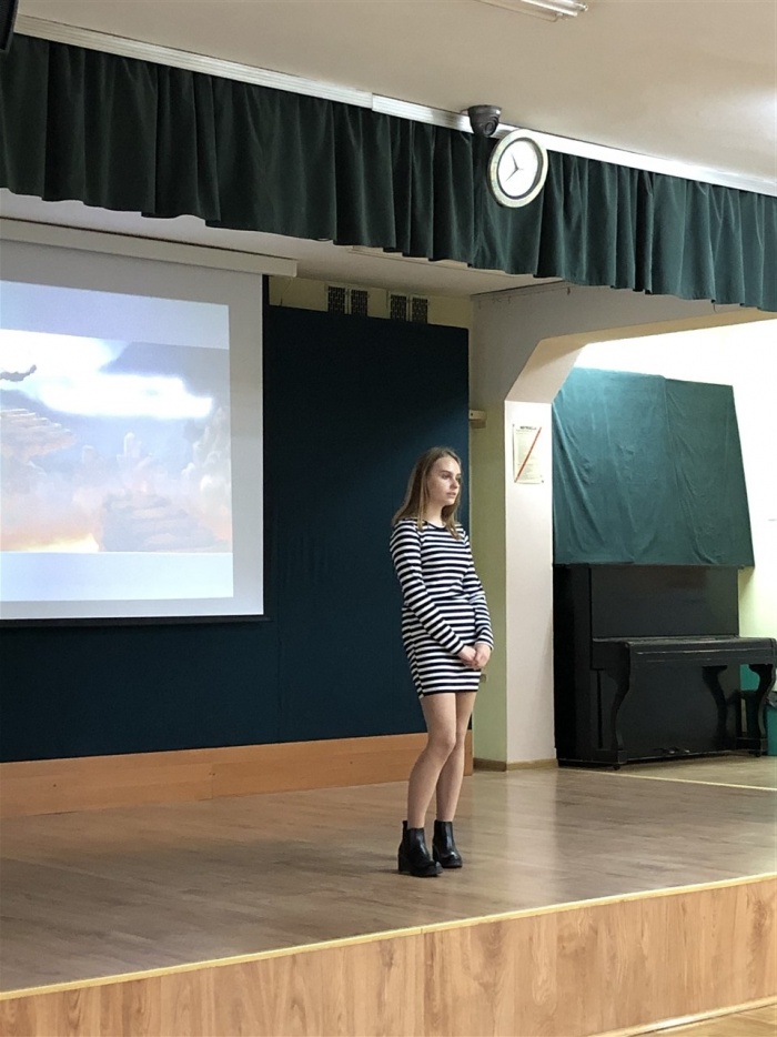 Powiatowy Konkurs Poetycki 2019