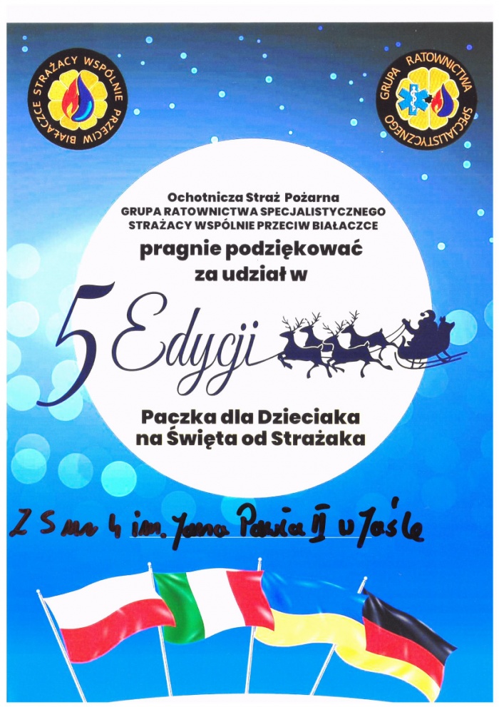 Udział w akcji \"Paczka dla dzieciaka na święta od strażaka\"