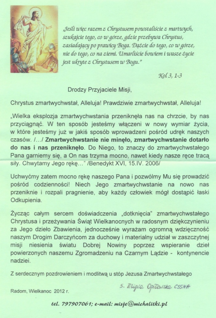 Życzenia świąteczne z Afryki