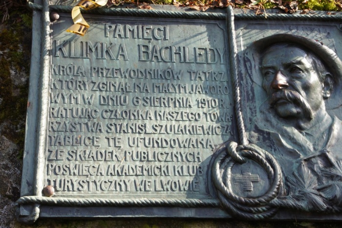 Symboliczny Cmentarz Popradske Pleso