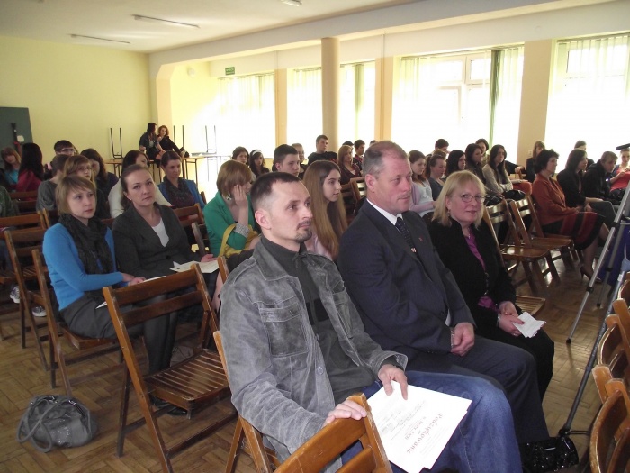 Nagrody On - The - Roll