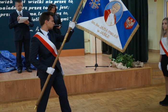 Nowy Sztandar Szkoły