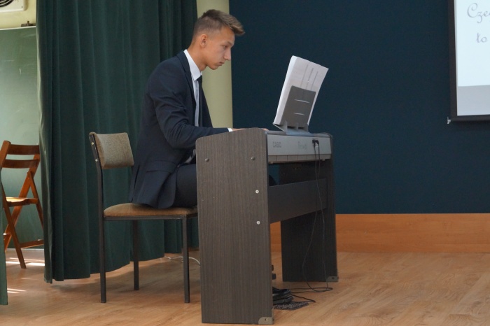 Nowy Rok Szkolny 2019/2020