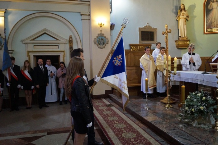 Nowy Sztandar Szkoły