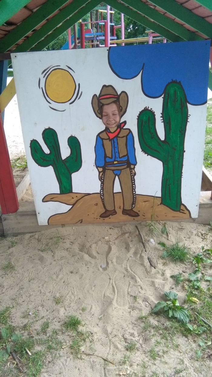 Klasa 1 f Sandomierz