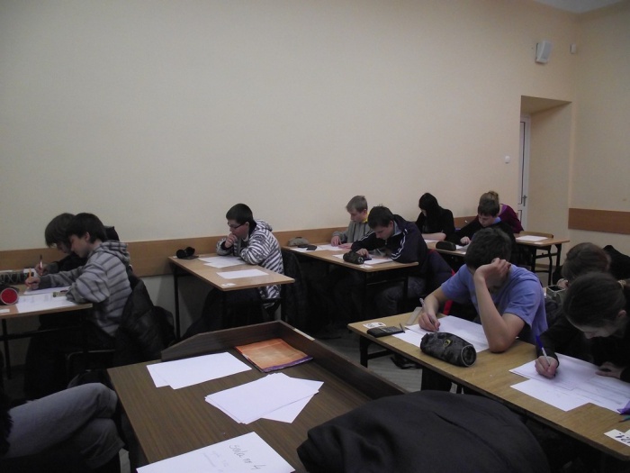 Konkurs Steinhaus 2011