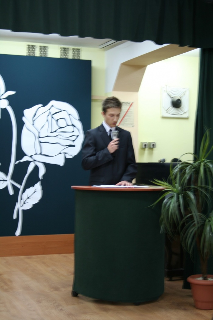 Początek roku szkolnego 2012/2013