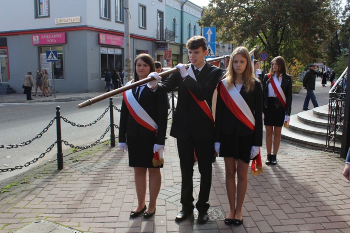 Nowy Sztandar Szkoły