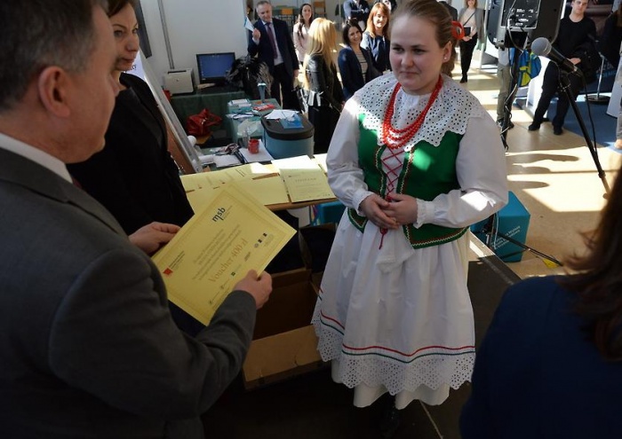 Młoda sfera biznesu 2018