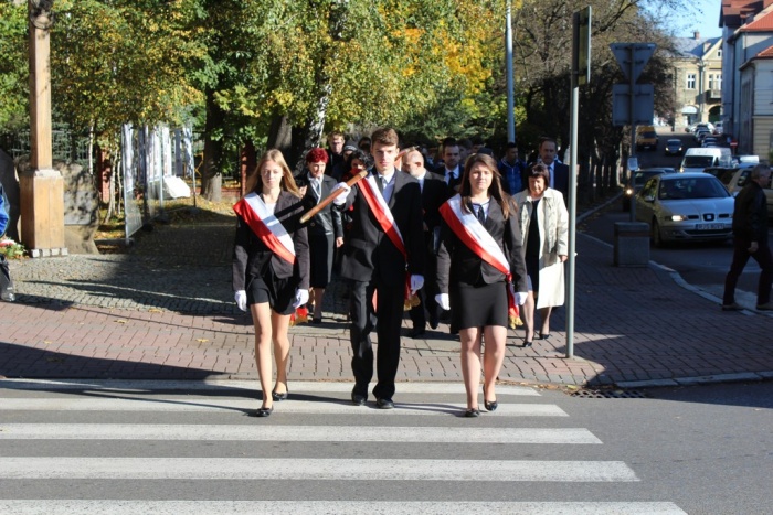 Nowy Sztandar Szkoły