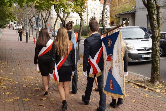 Nowy Sztandar Szkoły