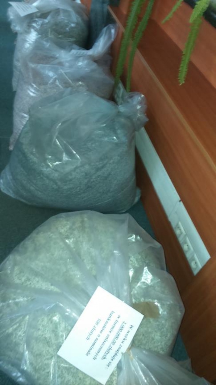 Wycieczka przedmiotowa klasy 2h i 3h