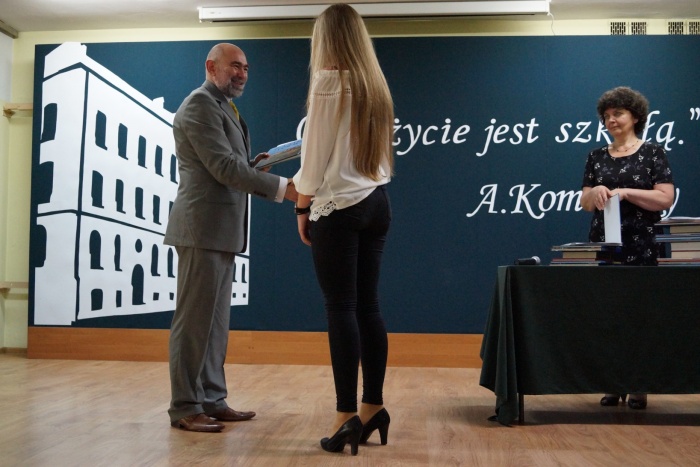 Zakończenie roku 2016/2017