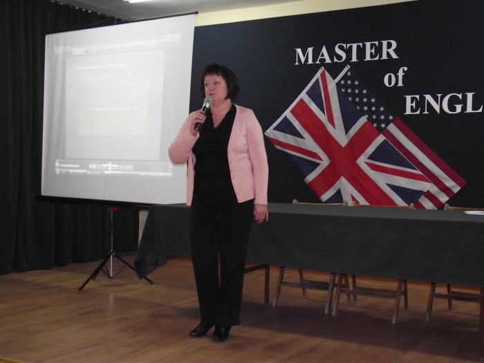 Master of English 2012