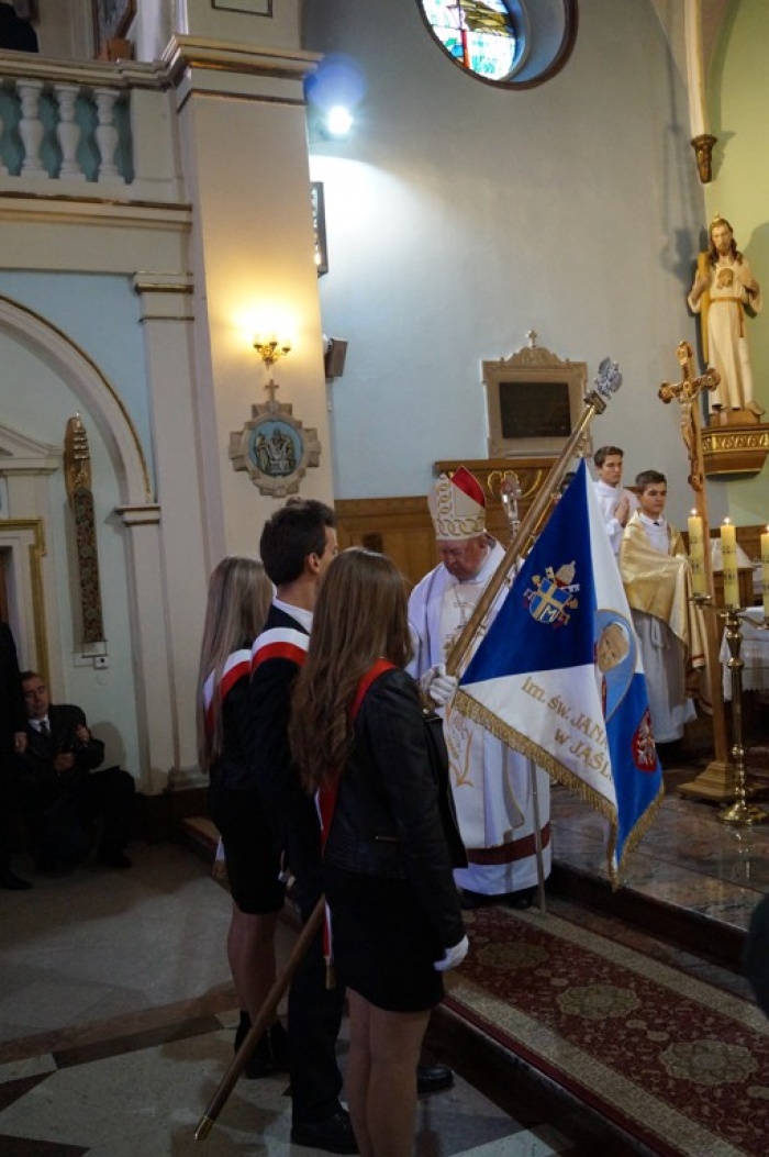 Nowy Sztandar Szkoły