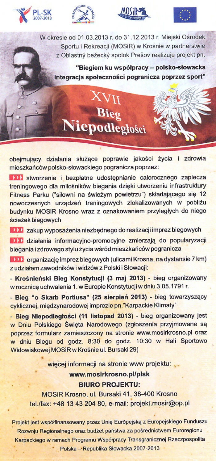 Bieg Niepodległości Krosno 11 listopada 2013