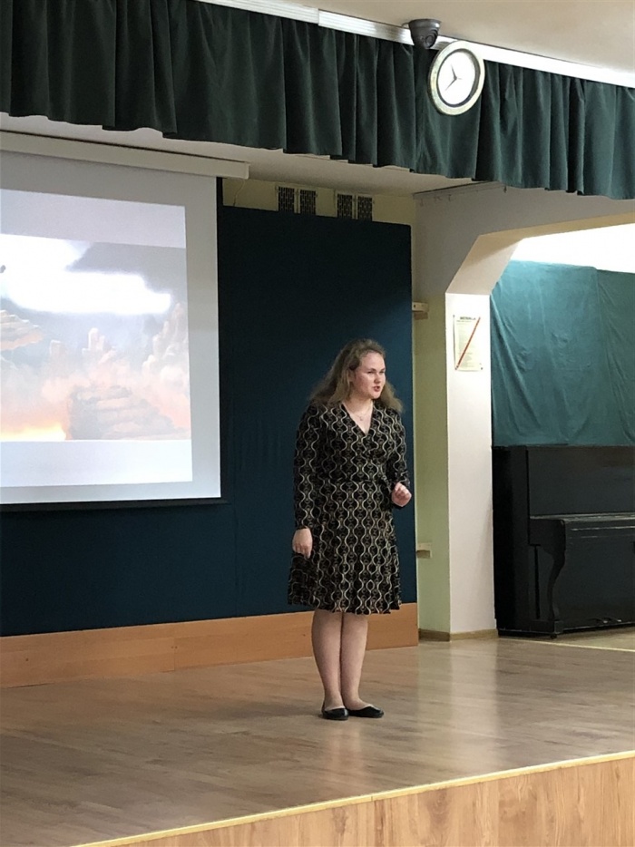 Powiatowy Konkurs Poetycki 2019