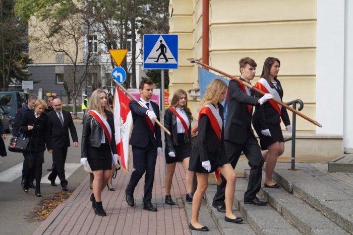 Nowy Sztandar Szkoły