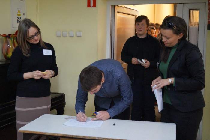 Egzaminy styczeń 2016