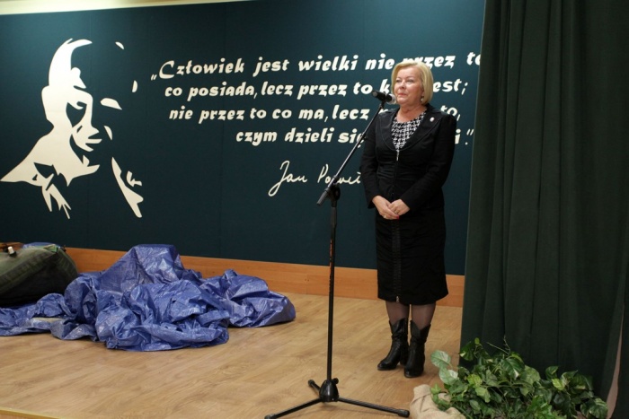 Nowy Sztandar Szkoły