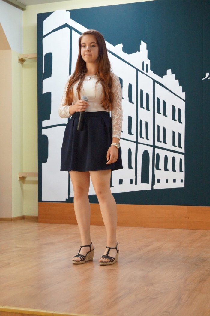 Zakończenie roku 2016/2017