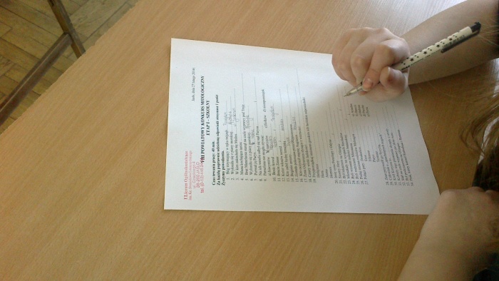 VIII Konkurs Mitologiczny