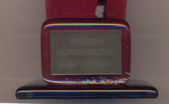 Bieg Niepodległości Krosno 11 listopada 2013