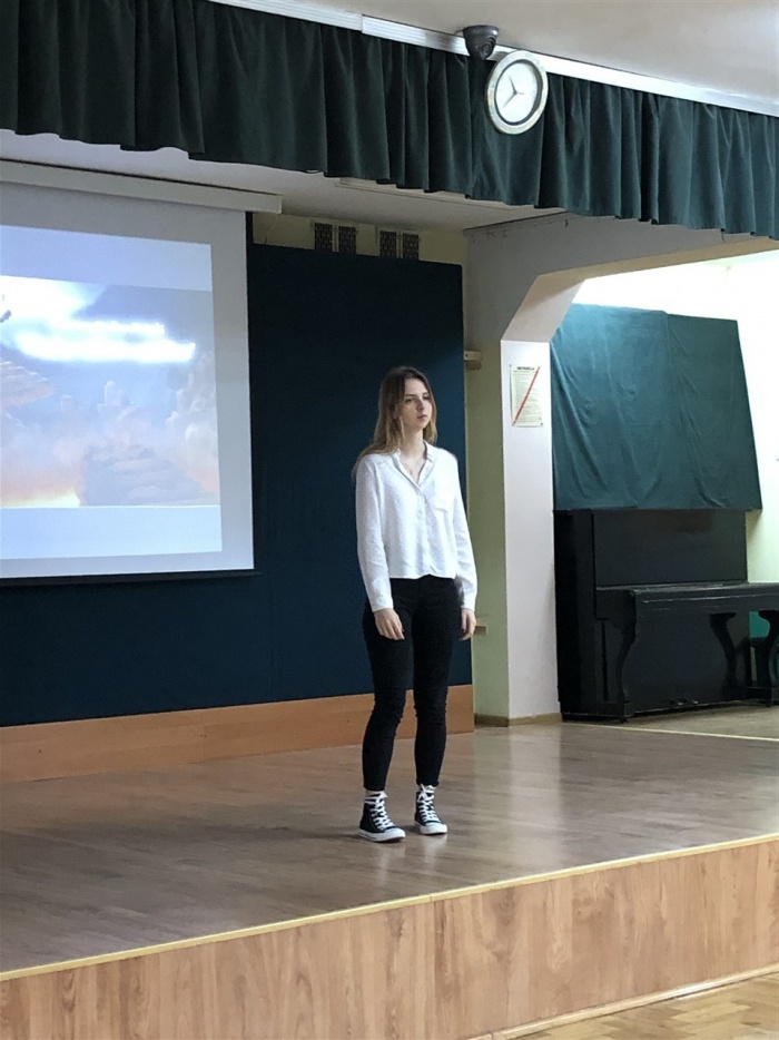 Powiatowy Konkurs Poetycki 2019